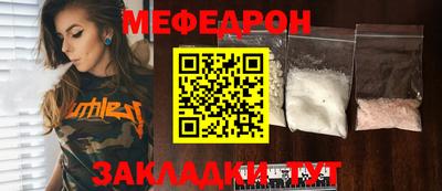 ALPHA-PVP Заводоуковск