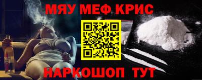 прущий лед Заволжье