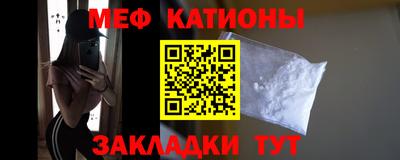 прущий лед Заволжье