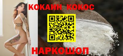прущий лед Заволжье