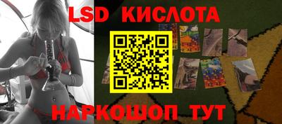ALPHA-PVP Жуковский