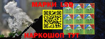 ALPHA-PVP Жуковский