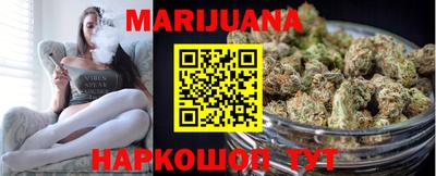 прущий лед Заволжье