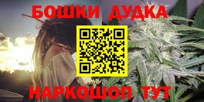 ALPHA-PVP Заводоуковск