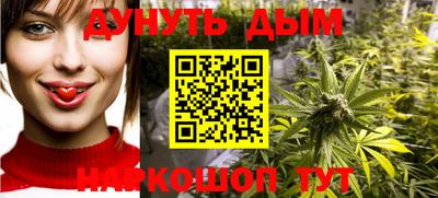 ALPHA-PVP Жуковский