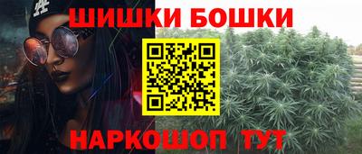 ALPHA-PVP Заводоуковск