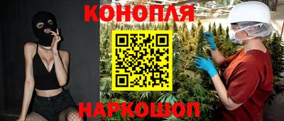 прущий лед Заволжье
