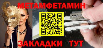 прущий лед Заволжье