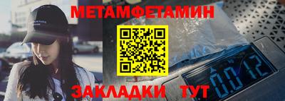 прущий лед Заволжье