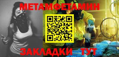 прущий лед Заволжье