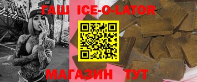 ALPHA-PVP Жуковский