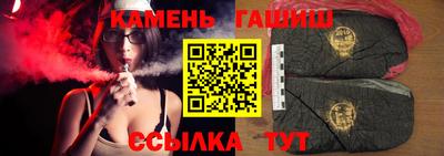 прущий лед Заволжье