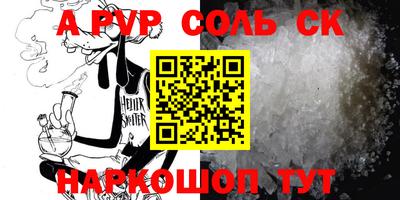 прущий лед Заволжье